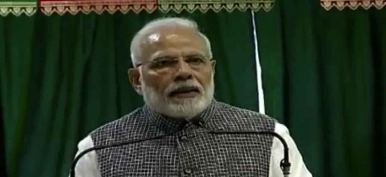 लोकसभा चुनाव से पहले पीएम नरेंद्र मोदी का दावा, एक करोड़ गरीबों को दिया घर, 2022 तक हर गरीब को सौंपेंगे चाभी