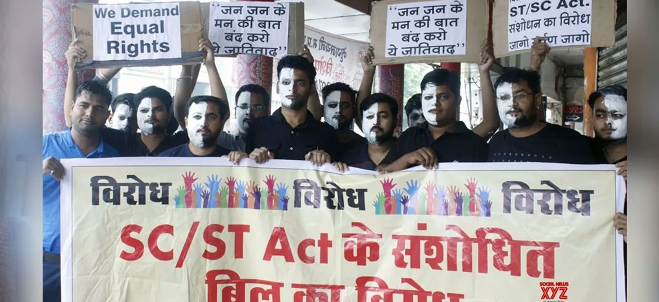 SC-ST एक्ट में संशोधन के विरोध में अनोखा प्रदर्शन, चुनाव में NOTA दबाने की तैयारी