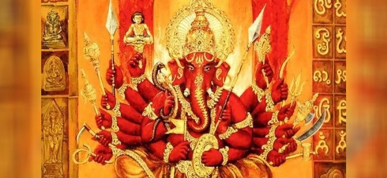 भगवान गणपति ने भी लिए थे 8 अवतार, जानें सभी अवतारों का रहस्य