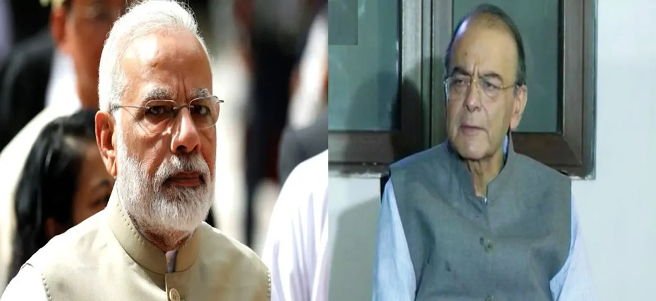 PM मोदी और जेटली की बैठक के बाद रुपए की गिरावट पर लगेगा ब्रेक, ये होगा नया फॉर्म्युला