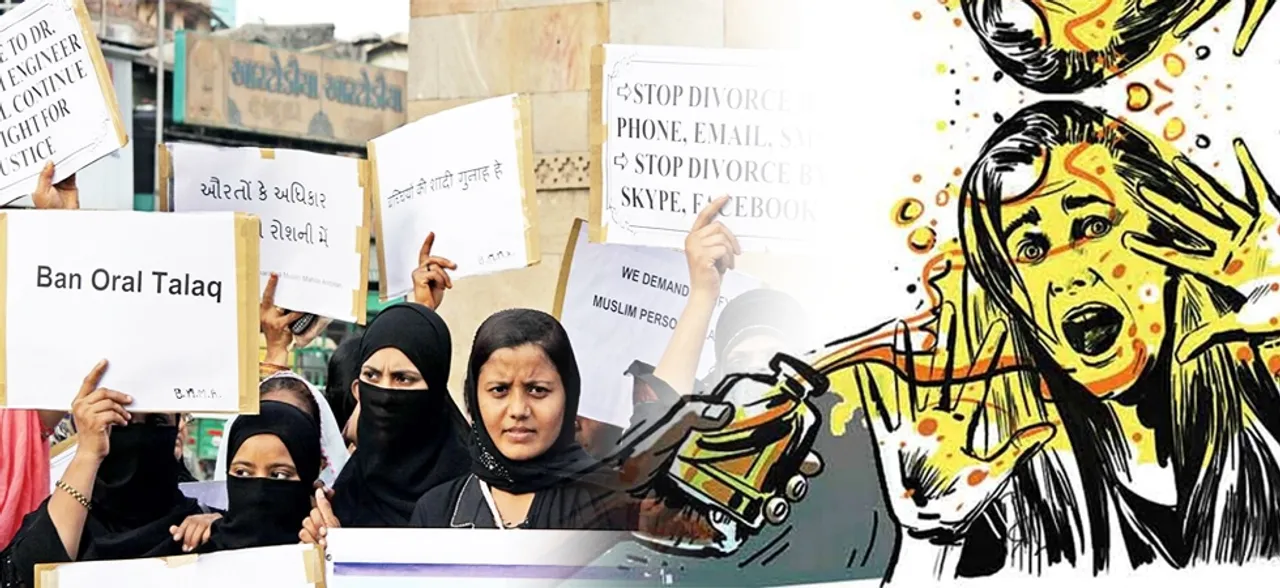 तीन तलाक और हलाला पर संघर्ष करने वाली शबनम पर एसिड अटैक, SC सोमवार को करेगा सुनवाई