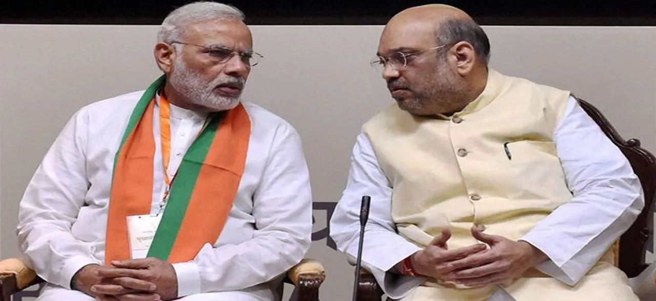 लोकसभा चुनाव में पीएम मोदी बीजेपी को ऐसे दिलाएंगे जीत, जानें क्या है फार्मूला