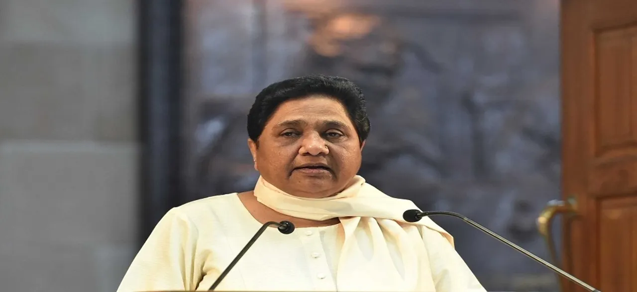 मायावती ने भीम आर्मी प्रमुख चंद्रशेखर की आलोचना की, कहा- ऐसे लोगों के साथ कोई संबंध नहीं