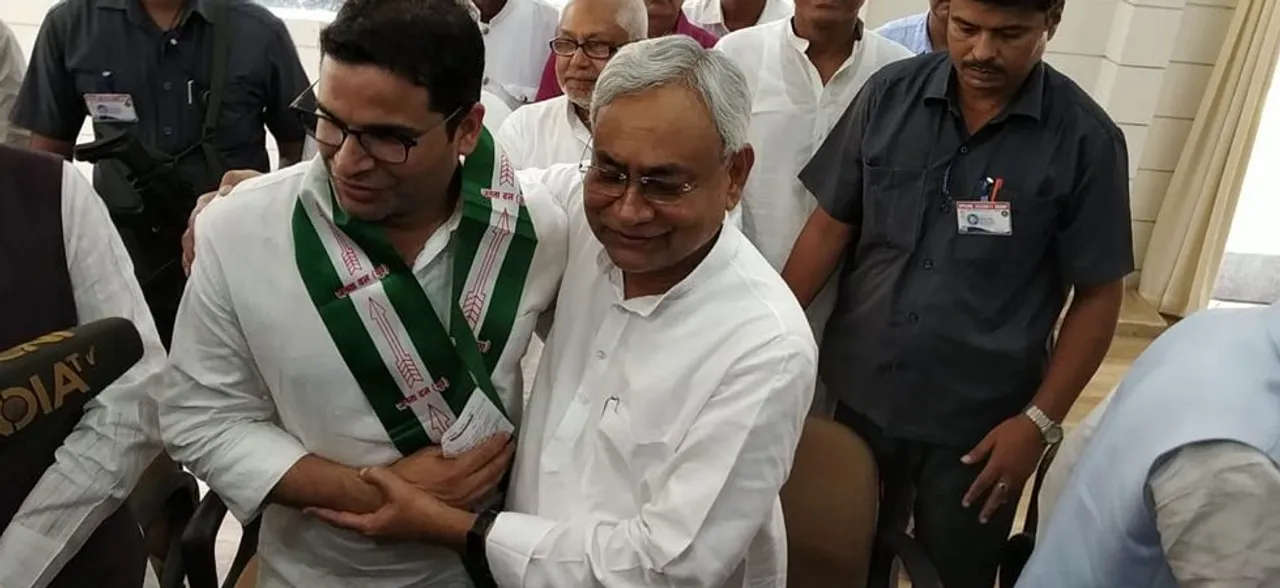प्रशांत किशोर ने अटकलों पर लगाया विराम, नीतीश की मौजूदगी में थामा जेडीयू का दामन