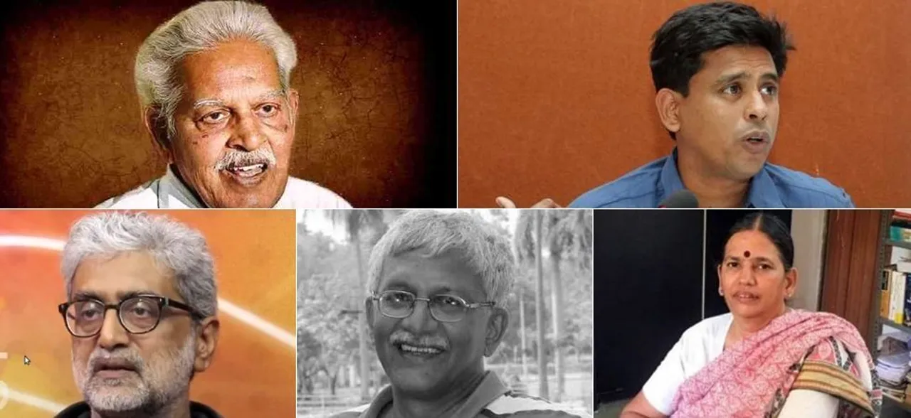 भीमा कोरेगांव मामले में पांचों वामपंथी कार्यकर्ताओं की नजरबंदी 19 सितंबर तक बढ़ी