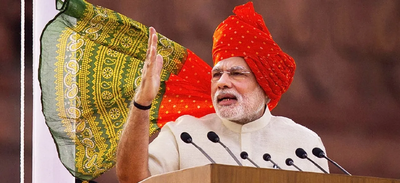 Narendra Modi Birthday: जानें उनके 10 Famous Slogan जो बन गए चर्चित