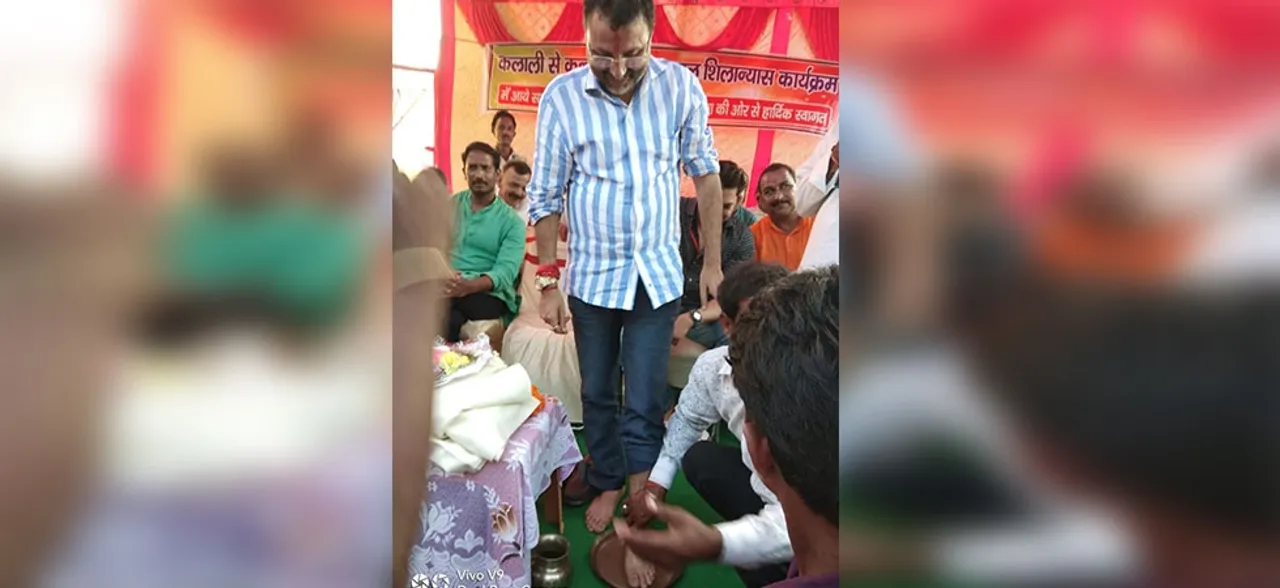 कार्यकर्ता ने निशिकांत दुबे का पैर धोकर पिया, ट्रोल होने के बाद बीजेपी सांसद ने दी सफाई
