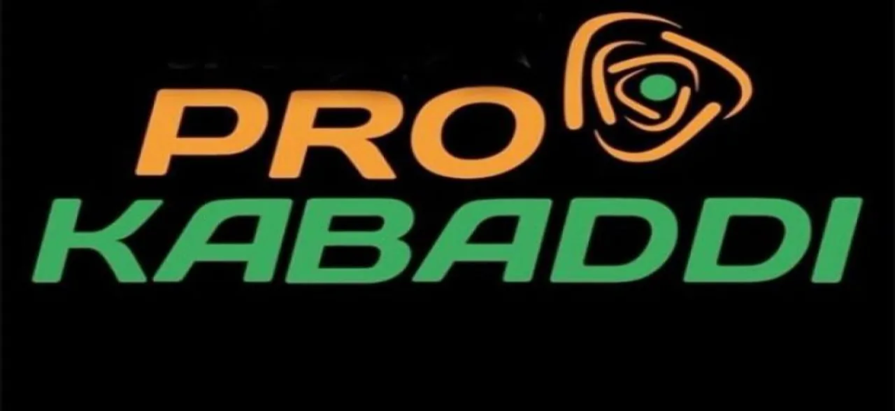 Pro Kabaddi League: छठे सीजन का उद्धाटन मैच चेन्नई में, जानिए कहां होगा फाइनल