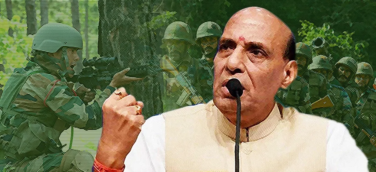 मजबूत होगी सरहद, गृहमंत्री राजनाथ सिंह जम्मू पहुंचे, 'स्मार्ट फेंसिंग' परियोजना का किया उद्घाटन