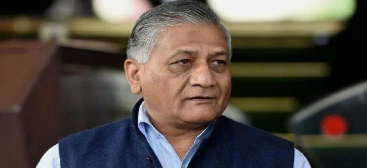 इमरान खान को पाकिस्तानी सेना का समर्थन: वीके सिंह