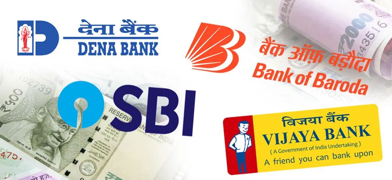 Bank Merger : दुनिया के टॉप बैंकों में बढ़ेगी भारतीय बैंकों की संख्‍या, विलय से मिलेगा फायदा