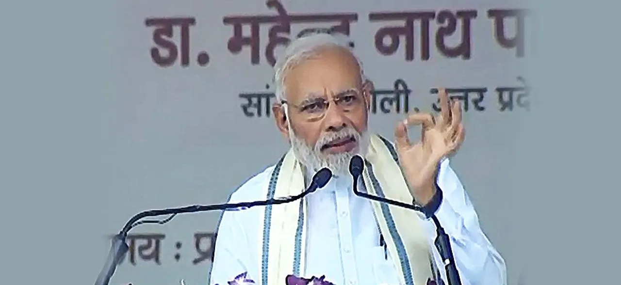 पीएम मोदी ने वाराणसी को दी 600 करोड़ की सौगात, पढ़िए उनके भाषण की 10 बड़ी बातें