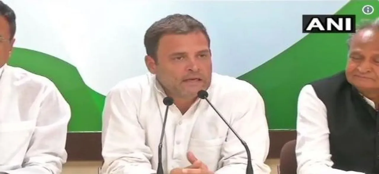 रेवाड़ी सामूहिक दुष्कर्म: राहुल ने कहा, प्रधानमंत्री की चुप्पी अस्वीकार्य