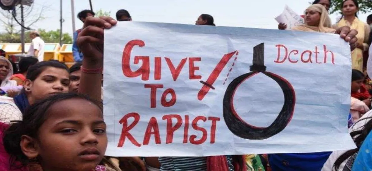 हैवान होती जा रही 'इंसानियत', कैसे बचेंगी देश की लड़कियां ?