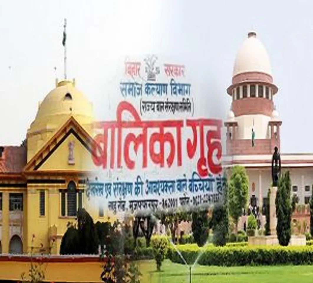 मुजफ्फरपुर आश्रय गृह मामला : 17 मामलों में जांच पूरी