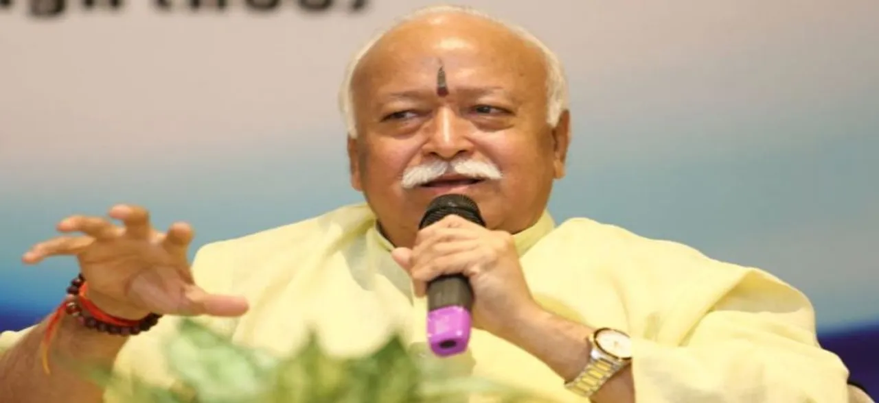 आरक्षण, राममंदिर और कश्मीर समेत इन 11 मुद्दों पर मोहन भागवत ने कही यह बात