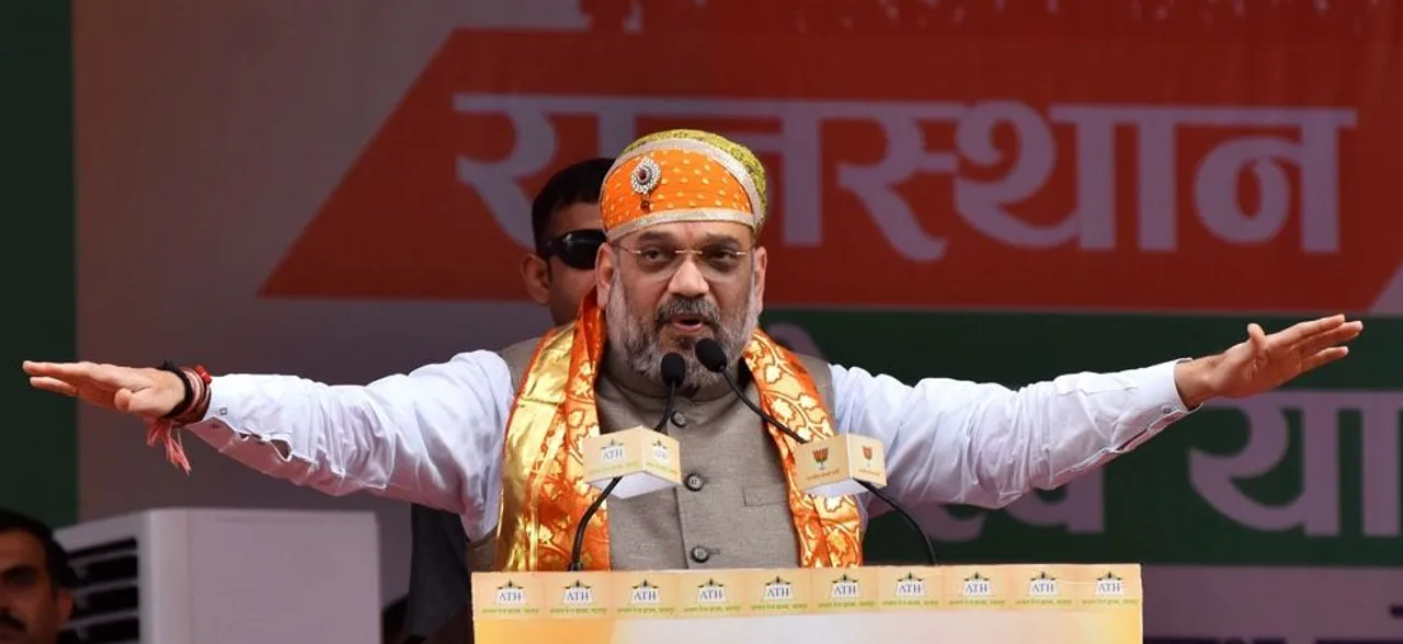 राजस्थान में अमित शाह की ललकार, किसान सम्मलेन में कांग्रेस पर इन मुद्दों पर साधा निशाना