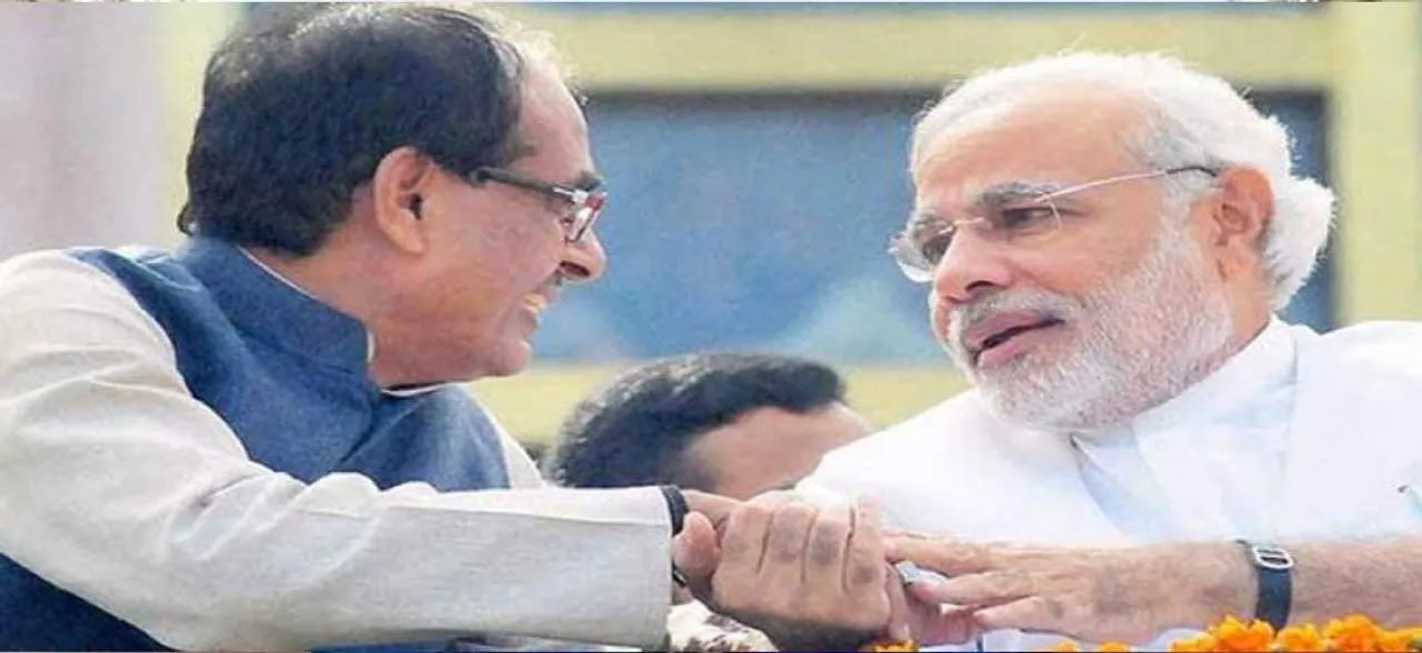 मध्य प्रदेश : यहां अब नहीं दिखेगा पीएम मोदी और सीएम चौहान की तस्वीर, हाई कोर्ट ने हटाने का दिया आदेश