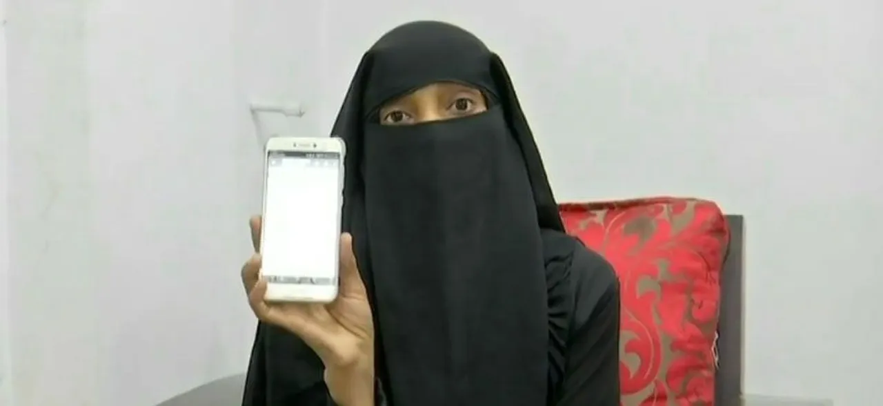भारत इलाज करवाने आई युवती को पति ने WhatsApp पर दिया तलाक, पीड़िता ने सुषमा स्वराज से लगाई मदद की गुहार