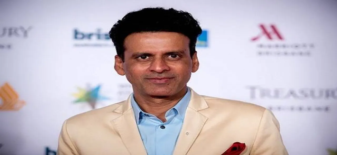 मैं दूसरों के विचारों को खुद पर हावी नहीं होने देता : मनोज वाजपेयी