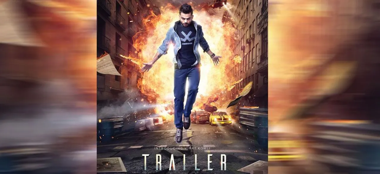 Trailer The Movie Poster: अब मैदान के बाद विराट कोहली ने यहां किया डेब्यू