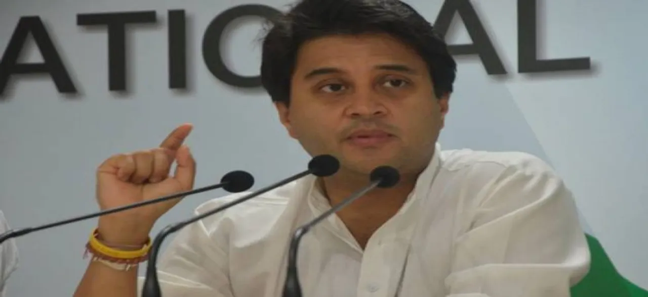 SC/ST Act: मध्य प्रदेश में सवर्णों ने सिंधिया को दिखाए काले झंडे, हुई धक्का-मुक्की
