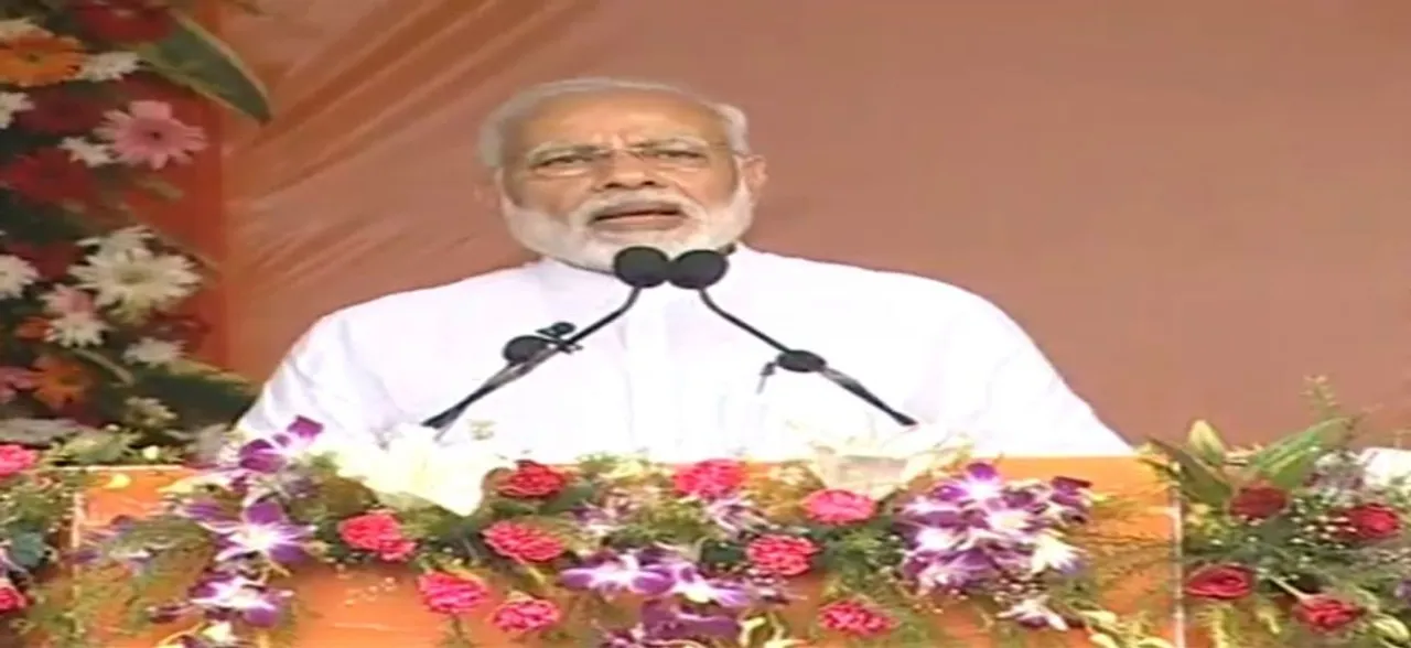 PM Modi Live Updates: अब 1 रु में 15 पैसे की जगह शत-प्रतिशत पैसा लोगों तो सीधे पहुंचता है