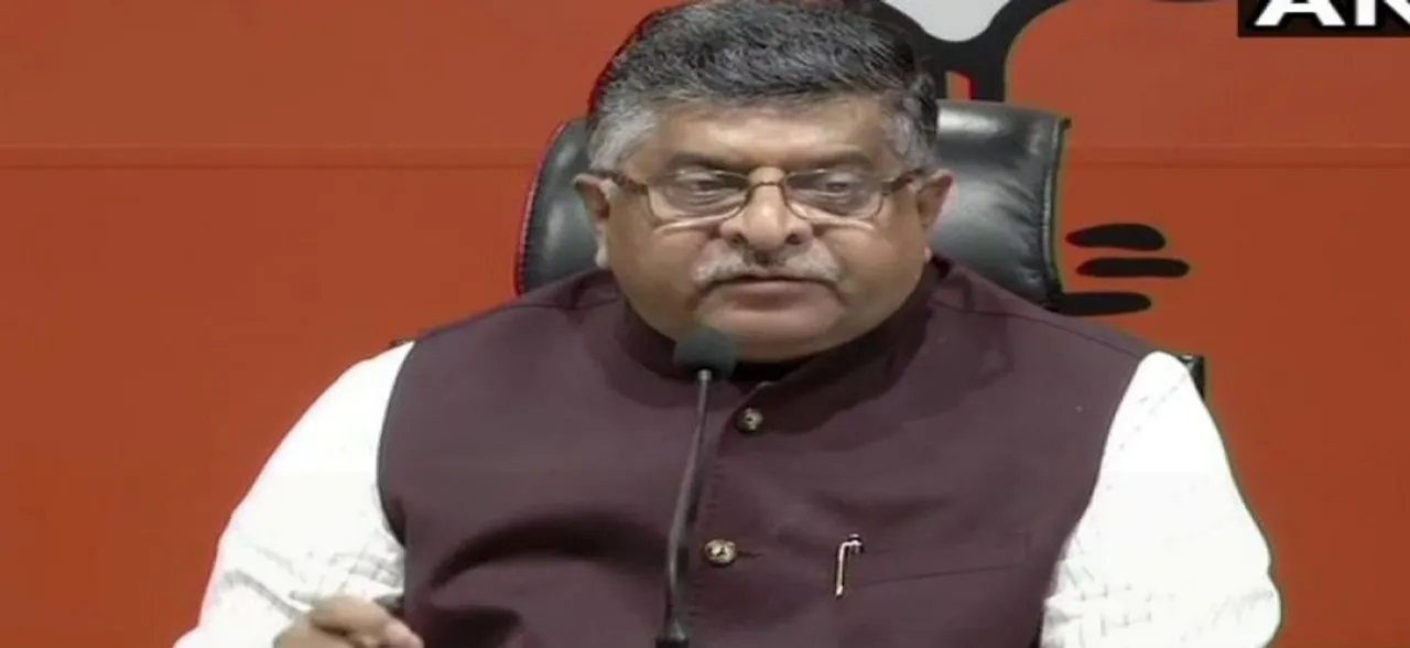 राफेल की कीमत पूछकर पाकिस्तान और चीन की मदद करना चाहते हैं राहुल गांधी: रविशंकर प्रसाद