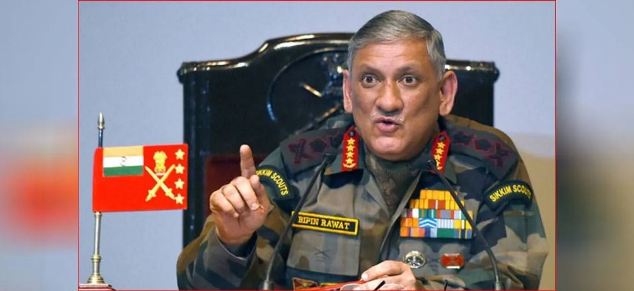 सेना प्रमुख जनरल बिपिन रावत ने पाकिस्तान से वार्ता रद्द करने के सरकार के निर्णय का किया समर्थन