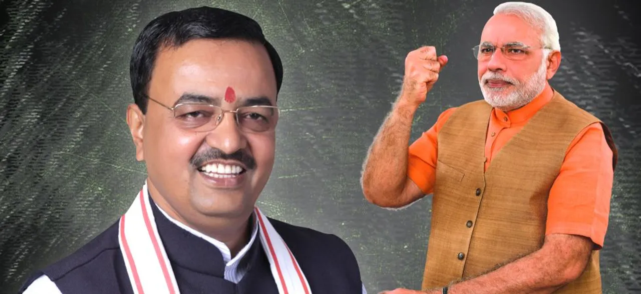 विपक्षी पार्टियों  पर उपमुख्यमंत्री केशव प्रसाद मौर्य ने साधा निशाना, कहा- मोदी का विकल्प कोई नहीं