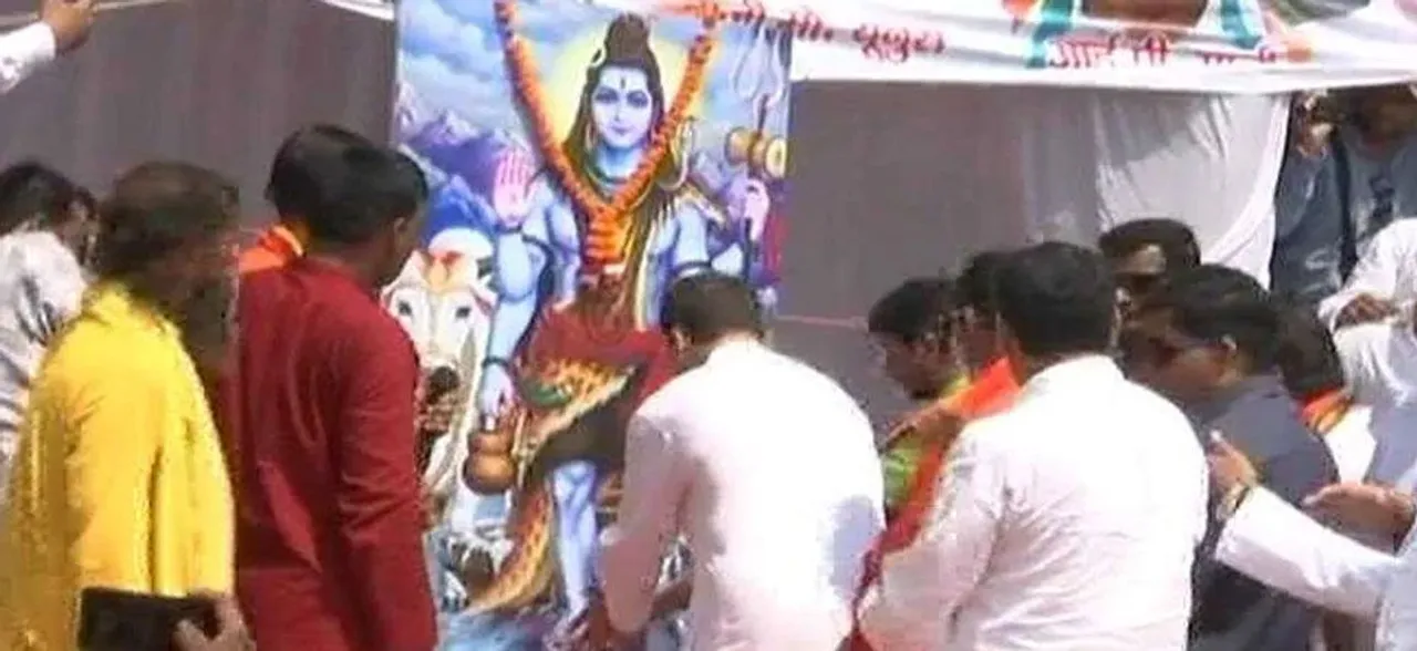 सबसे बड़ा मुद्दा: क्या महादेव दिलाएंगे कांग्रेस को सत्ता ?