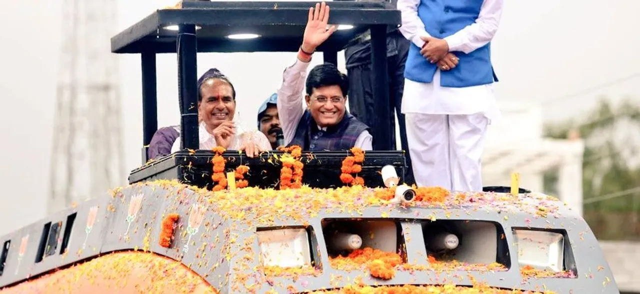 MP : बीजेपी के कार्यकर्ता समागम में पीएम नरेंद्र मोदी और पार्टी अध्यक्ष अमित शाह करेंगे शिरकत