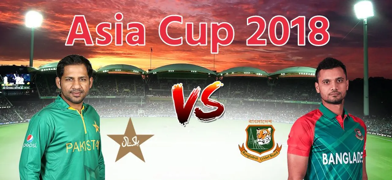 Asia Cup 2018 : PAK vs BAN मैच आज, जीतने वाला भारत से खेलेगा फाइनल