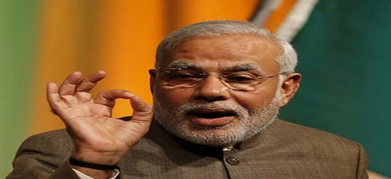 इस शहर में सर्जिकल स्ट्राइक की दूसरी वर्षगांठ मनाएंगे प्रधानमंत्री नरेंद्र मोदी