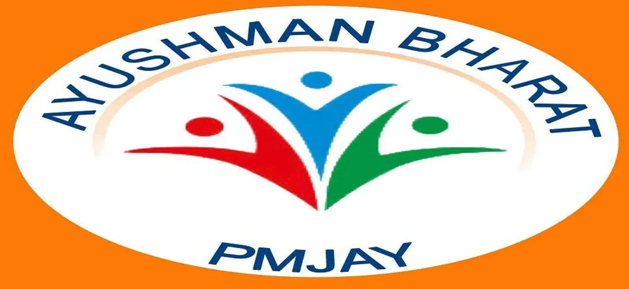 अनुराग दीक्षित का ब्लॉग: आयुष्मान योजना से बदलेगी स्वास्थ्य सुविधा की तस्वीर, चौंकाने वाले हैं आंकड़ें