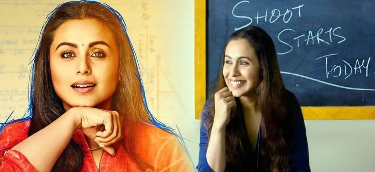 रानी मुखर्जी की 'हिचकी' पहुंची चीन, इससे पहले ये फिल्में कर चुकी है एंट्री
