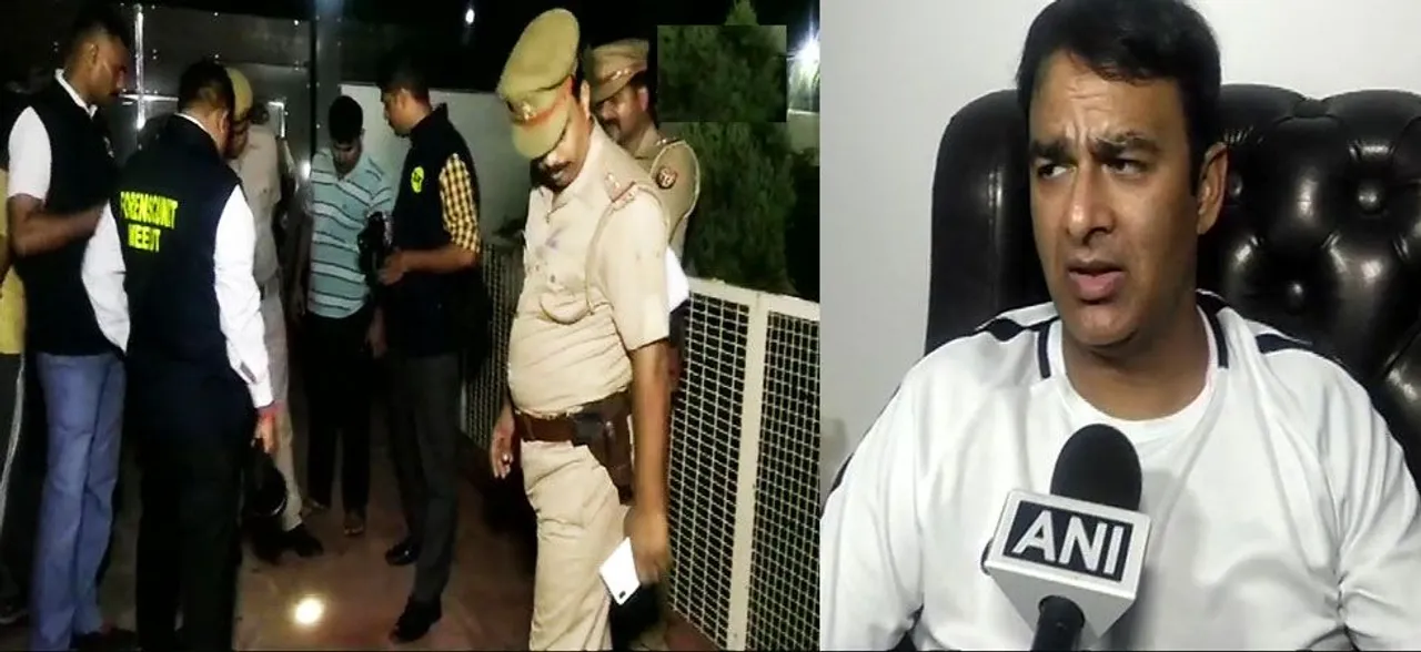 बाल-बाल बचे BJP विधायक संगीत सोम, अपराधियों ने घर पर फेंका बम की ताबड़तोड़ फायरिंग