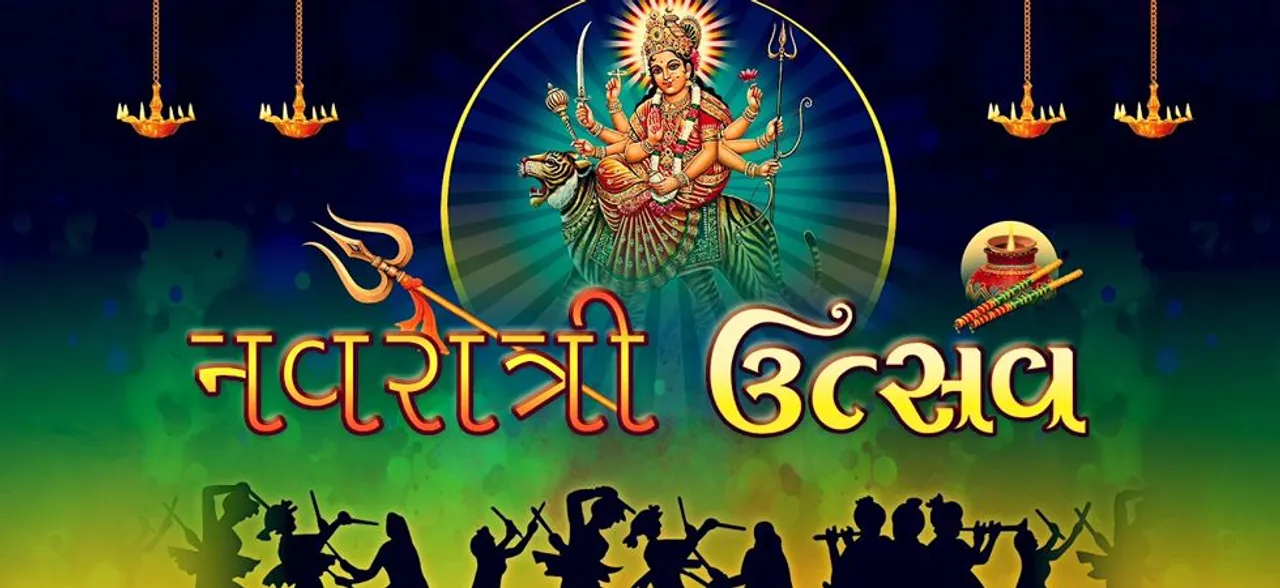 Navratri 2018: जानें क्या है कन्या पूजन का शुभ दिन और मुहूर्त
