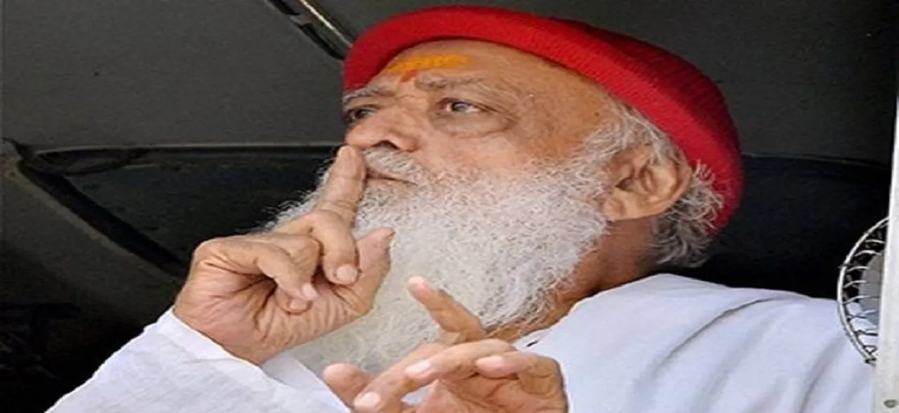 रेप केस : आसाराम की सहयोगी शिल्पी को कोर्ट से मिली जमानत, आज हो सकती हैं रिहा