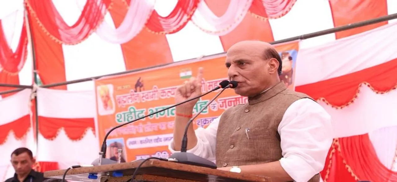 क्या भारत ने की एक और सर्जिकल स्ट्राइक? राजनाथ सिंह ने दिया बड़ा इशारा