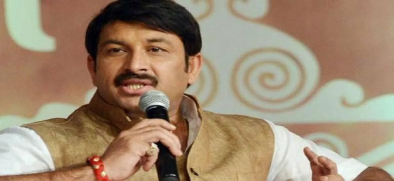 SC की सख़्ती के बाद दिल्ली बीजेपी अध्यक्ष मनोज तिवारी ने दी यह सफाई