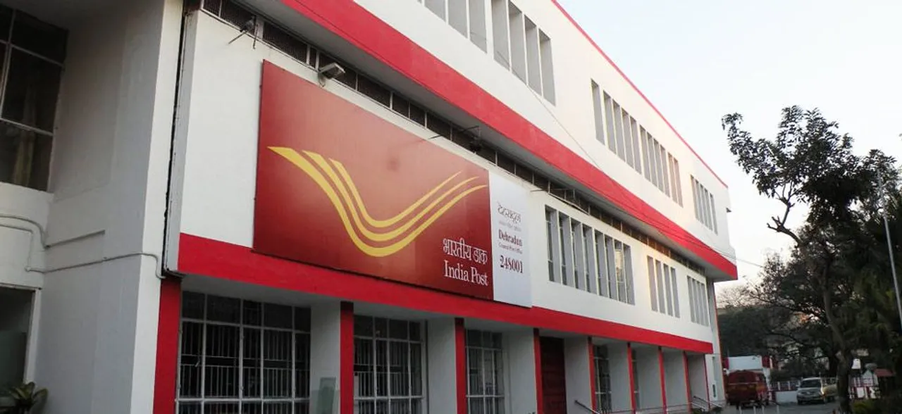 लागू हो गईं Post Office में बढ़ी हुईं ब्‍याज दरें, जानें आपको फायदा मिलेगा या नहीं