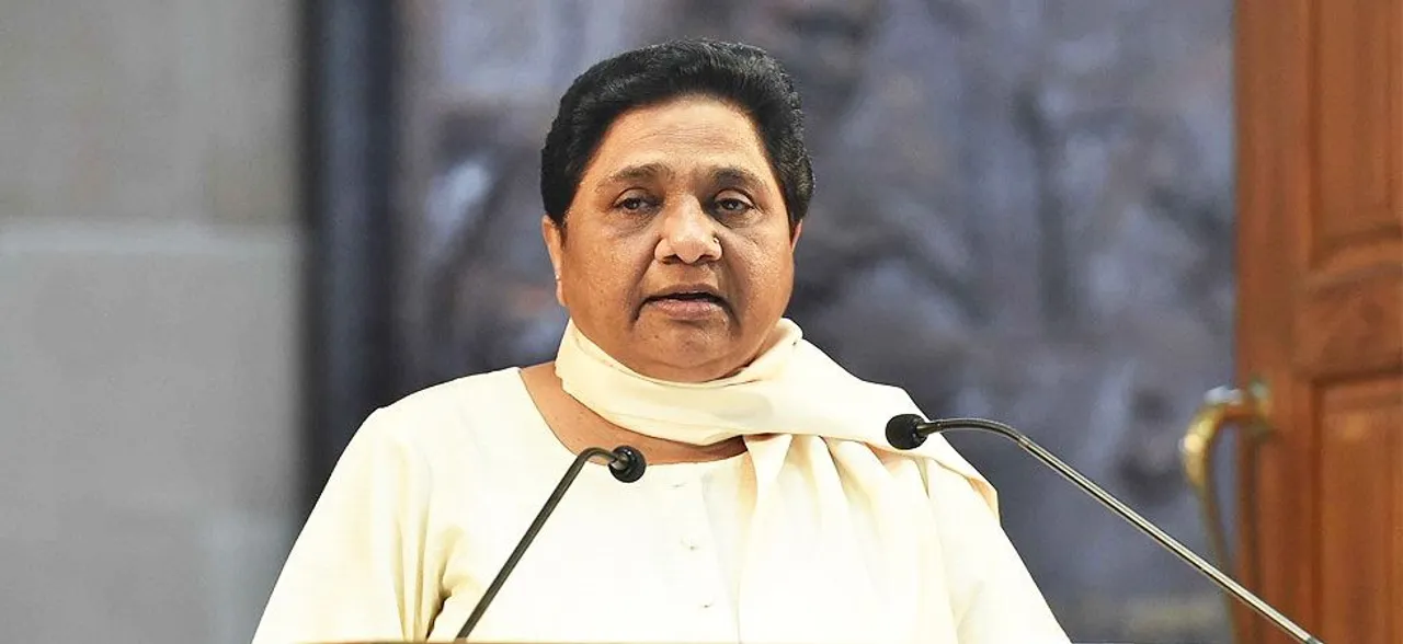 विवेक तिवारी हत्याकांड में बोलीं मायावती, यूपी सरकार दोषियों के ख़िलाफ़ करे कार्रवाई, खानापूर्ति नहीं