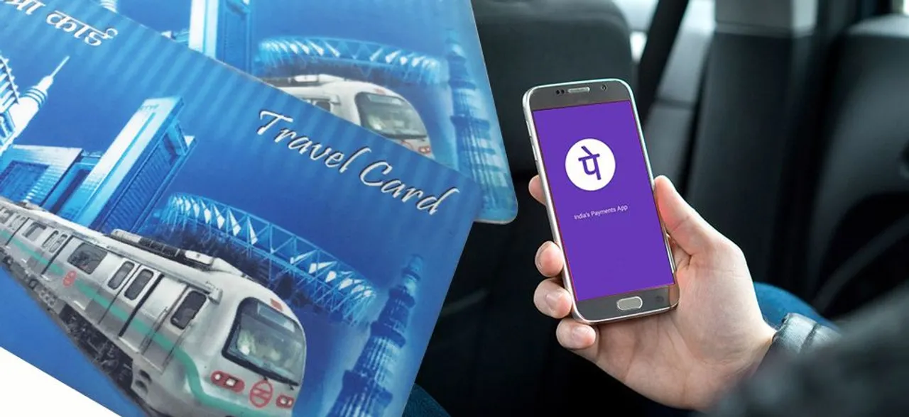 PhonePe- DMRC में साझेदारी, स्मार्ट कार्ड रिचार्ज सेवा शुरू