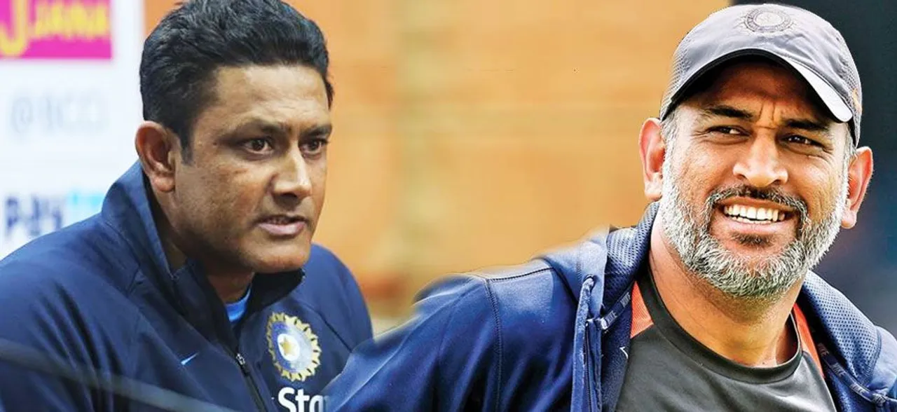 पूर्व कप्तान महेंद्र सिंह धोनी की फॉर्म पर अनिल कुंबले ने उठाए सवाल, कह दी यह बड़ी बात