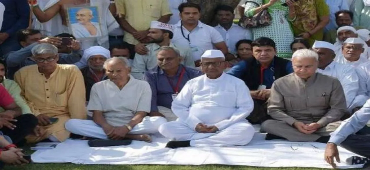 अन्ना हज़ारे ने स्थगित की भूख हड़ताल, मोदी सरकार पर लोकपाल नियुक्ति में आनाकानी का लगाया था आरोप