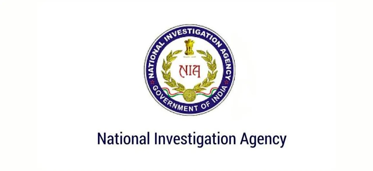 एनआईए ने टैरर फंडिग केस में बढ़ाया जांच का दायरा