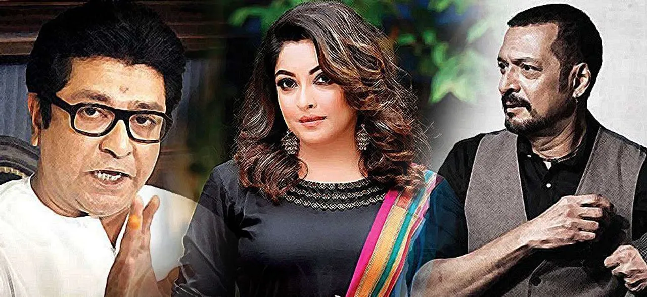 MNS ने कलर्स चैनल को दी धमकी, कहा- तनुश्री दत्ता को बिग बॉस में लिया तो सेट उखाड़ देंगे