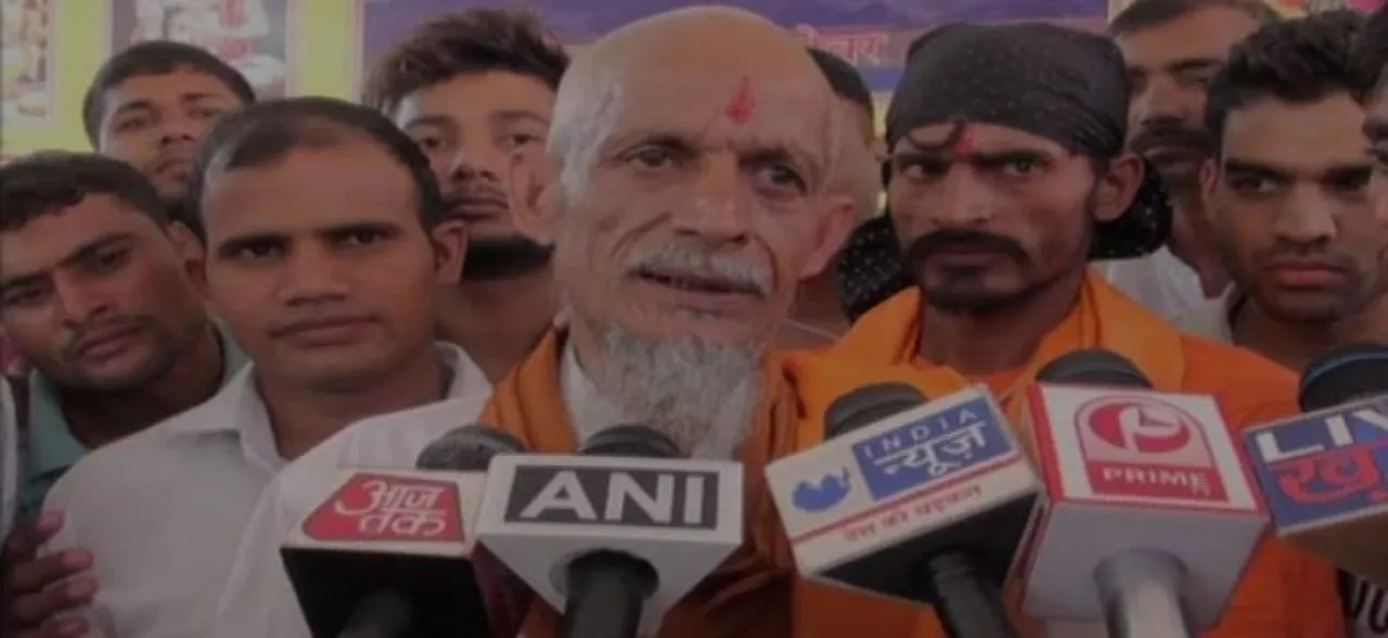 यूपी पुलिस के रवैये से निराश मुस्लिम परिवार ने इंसाफ़ की उम्मीद में अपनाया हिंदू धर्म