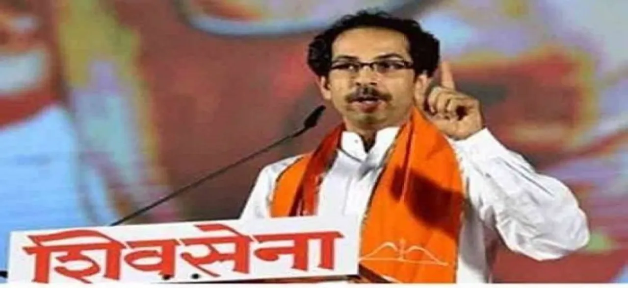 अयोध्या में राम मंदिर के मुद्दे पर बीजेपी से दो-दो हाथ के मूड में शिवसेना, उद्धव ठाकरे करेंगे शिलान्यास